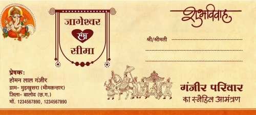 Design